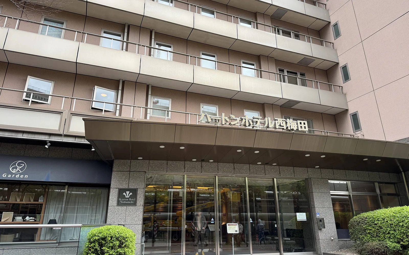 ハートンホテル西梅田