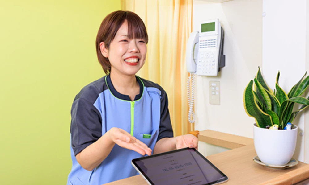 次回ご予約・お会計