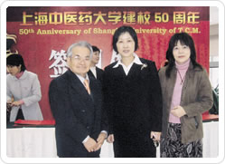 50周年記念式典の画像