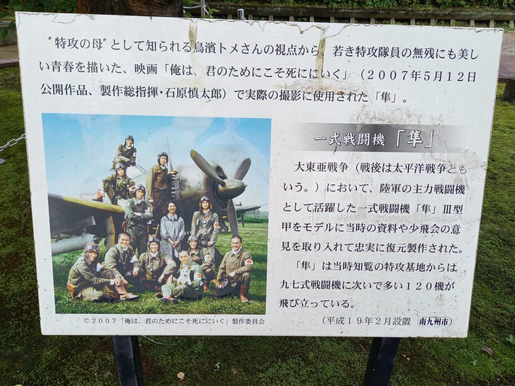 スタッフブログ パーキンソン病や脊髄小脳変性症の治療なら大阪の 堂島針灸接骨院 スタッフブログ パーキンソン病や脊髄小脳変性症の治療なら大阪の 堂島針灸接骨院
